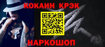 mix Краснодар