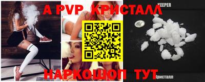 mix Краснодар