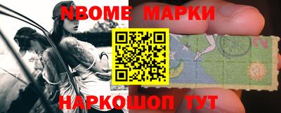 mix Краснодар