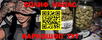 mix Краснодар