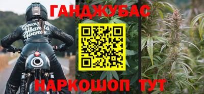 mix Краснодар