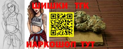 трава Краснознаменск
