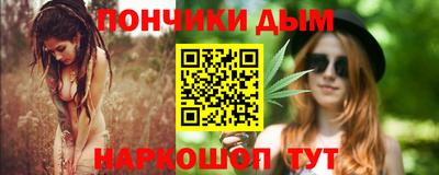 трава Краснознаменск