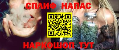 mix Краснодар