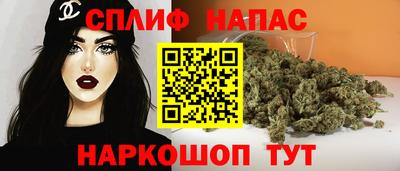 mix Краснодар