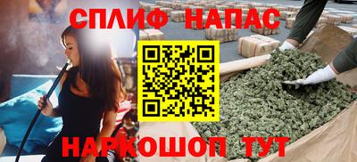 mix Краснодар