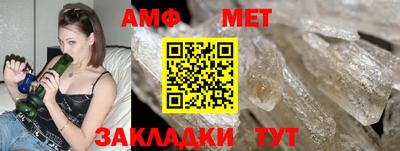 mix Краснодар