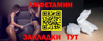 mix Краснодар