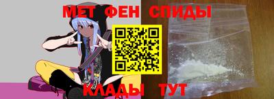 mix Краснодар