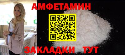 mix Краснодар