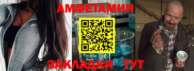 mix Краснодар