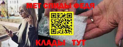 трава Краснознаменск