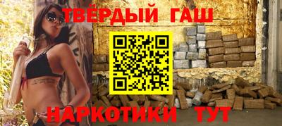 mix Краснодар