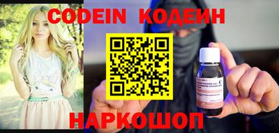 mix Краснодар